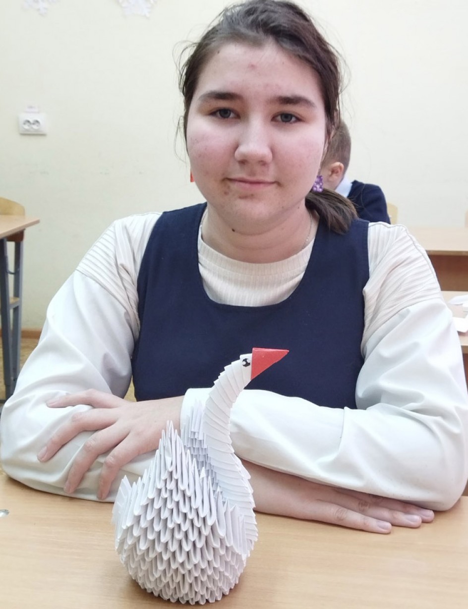 Лебедь