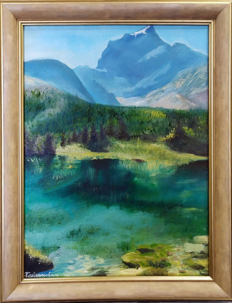 "Горная долина"