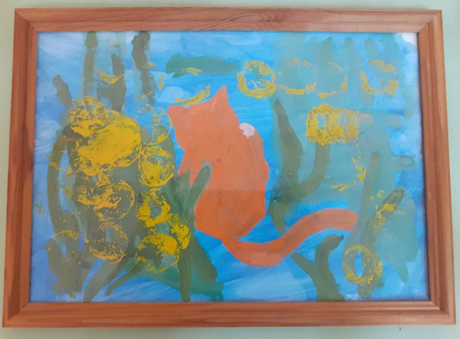 "Рыжий кот"