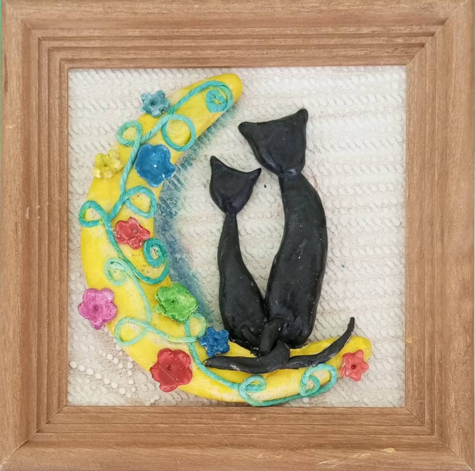 Лунные коты