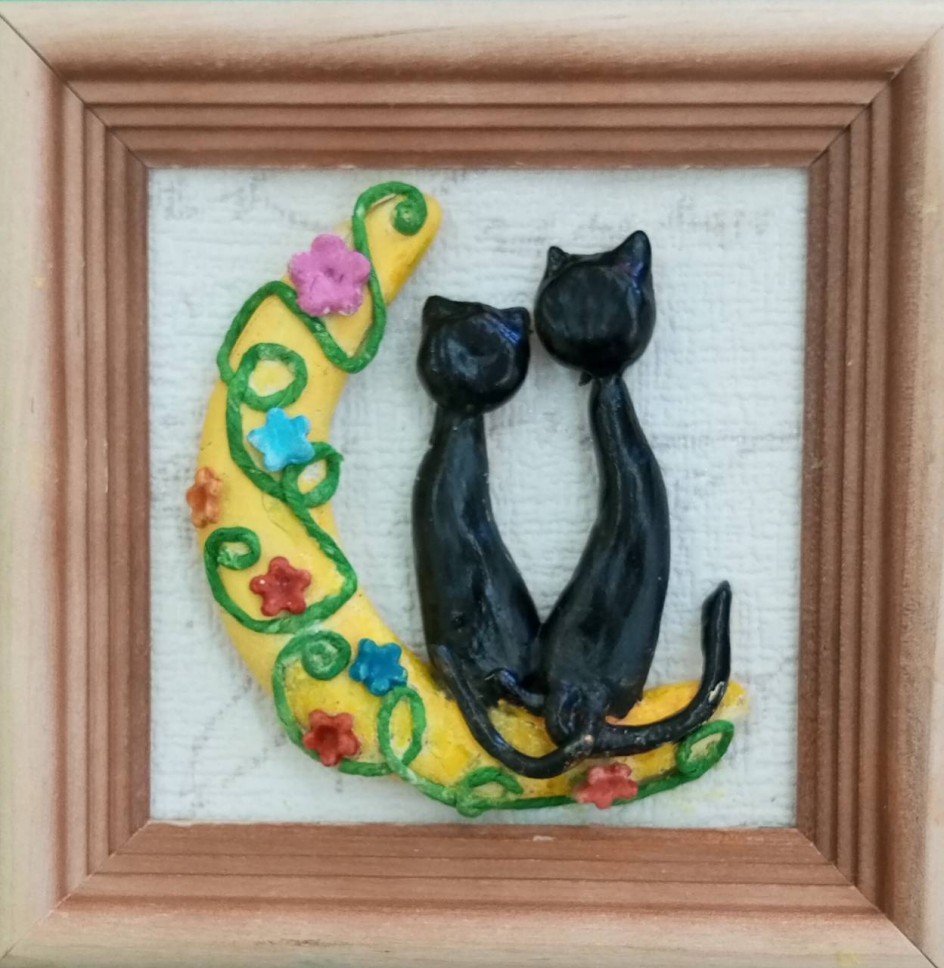 Лунные коты