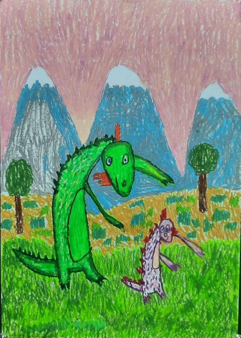 Друзья