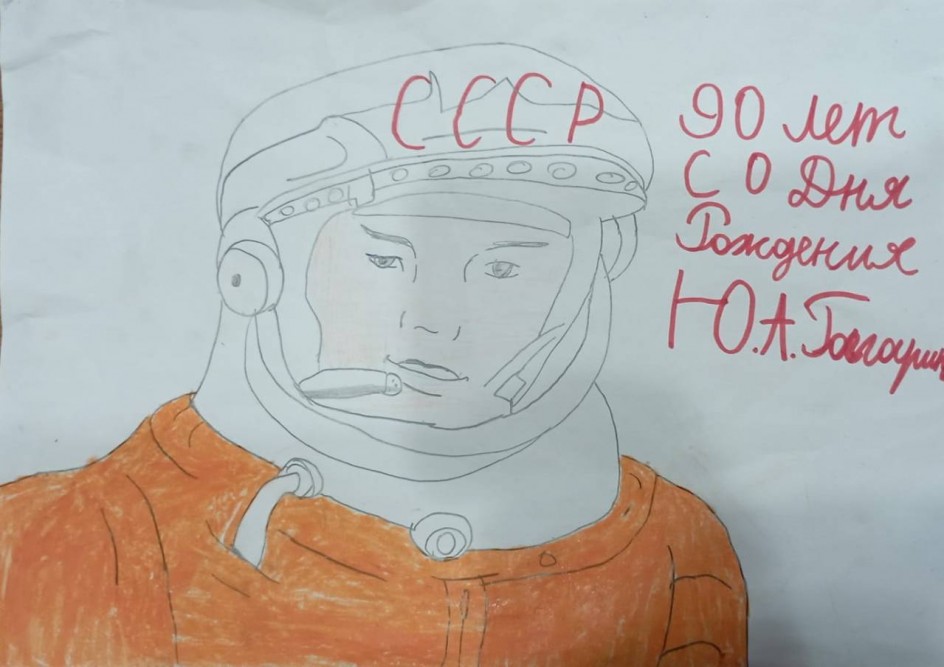 Юрий Гагарин в скафандре