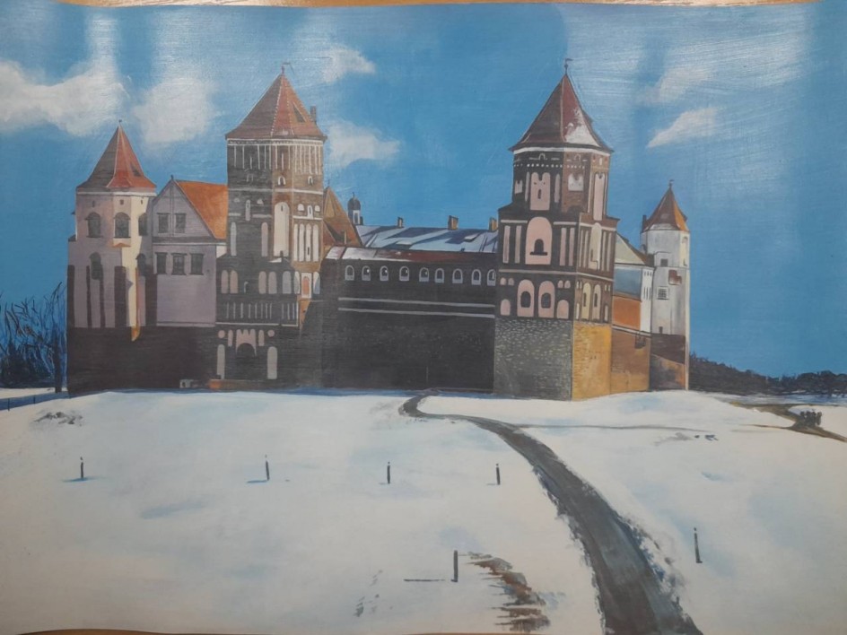 Мирский замок