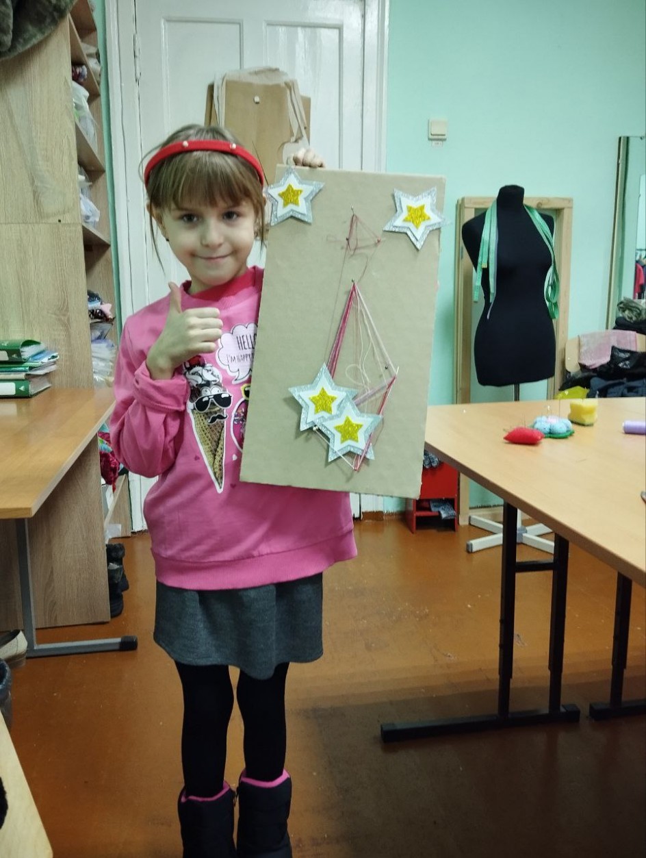 Пусть все звезды, светят детям.