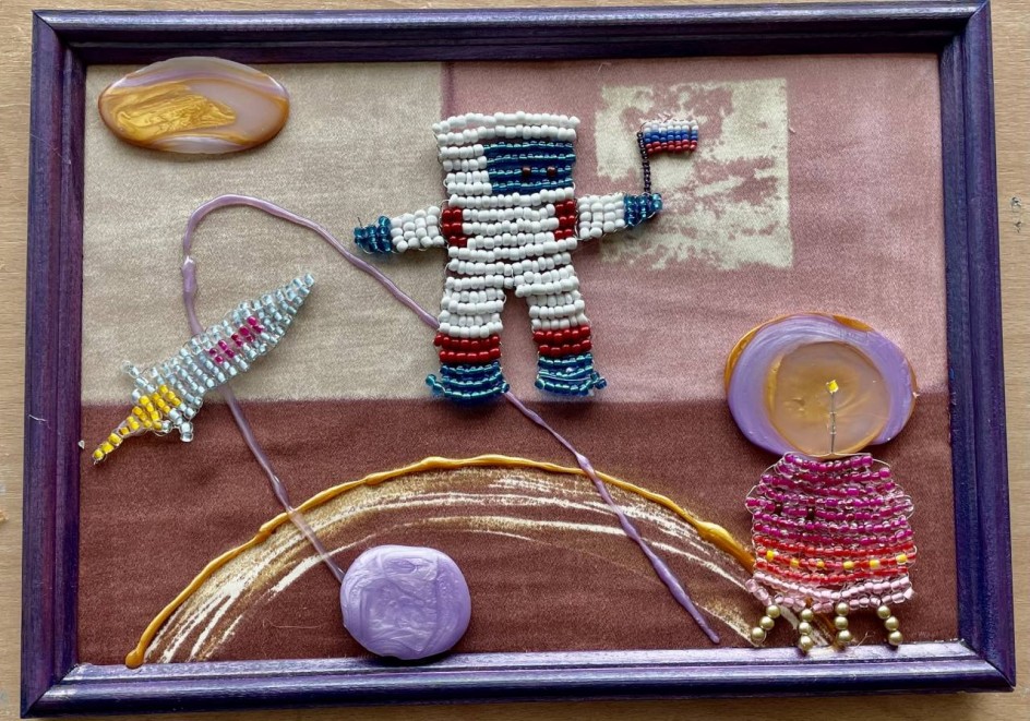 "День космонавтики"