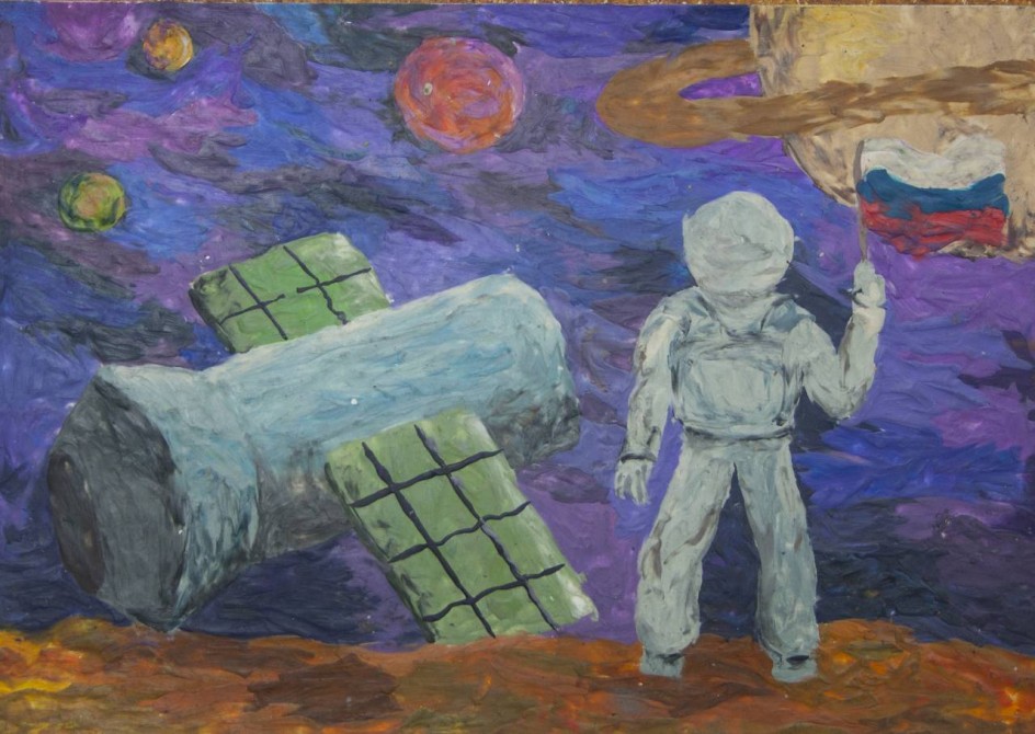 Освоение космоса продолжается