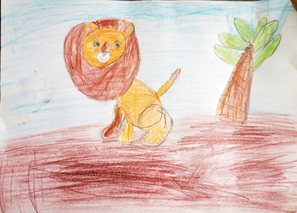 Король зверей