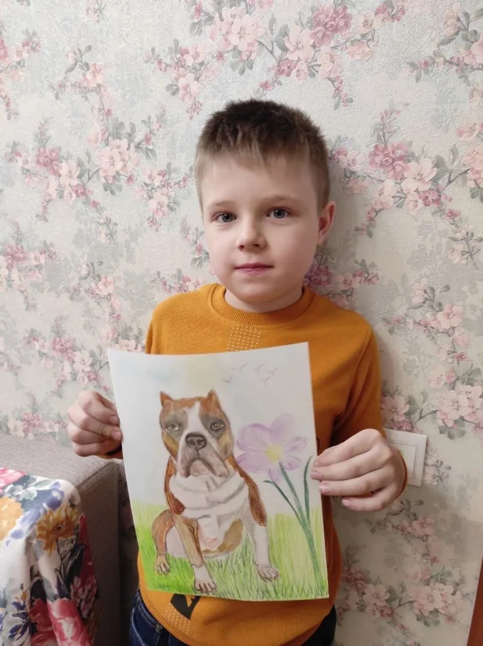 Буч