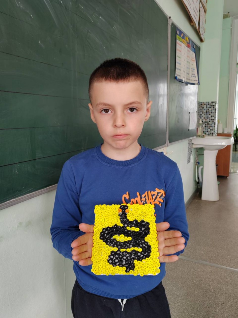 Змея