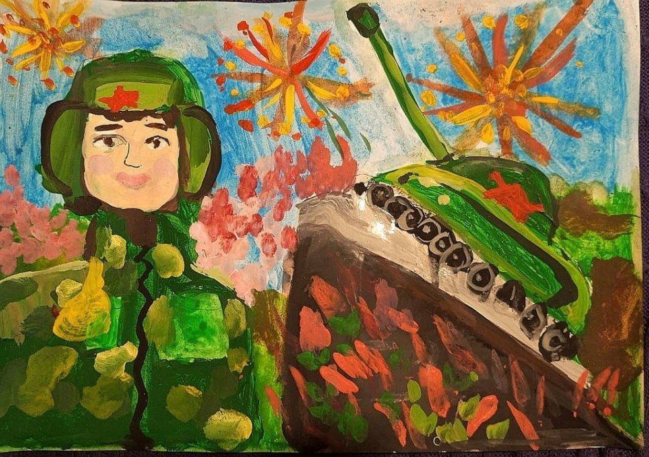 Вечная память Героям