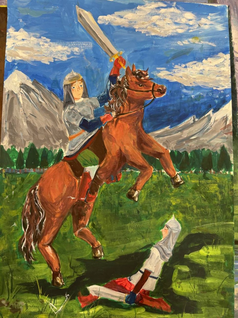 «Вперед к победе»