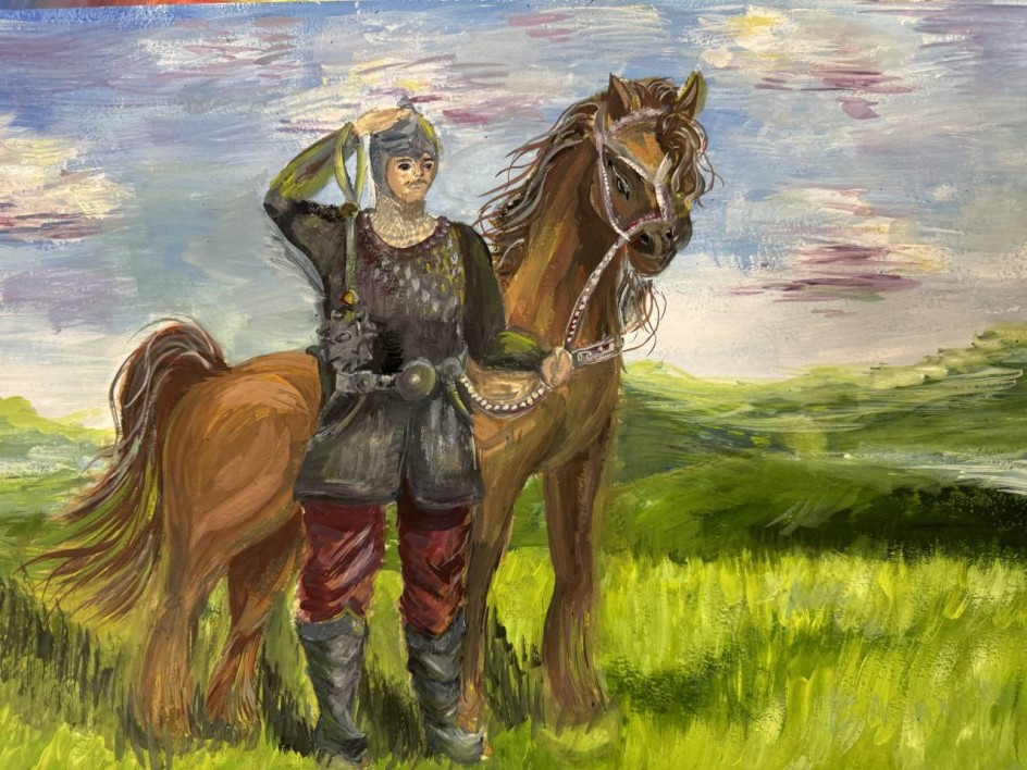 «Богатырь и его верный друг»