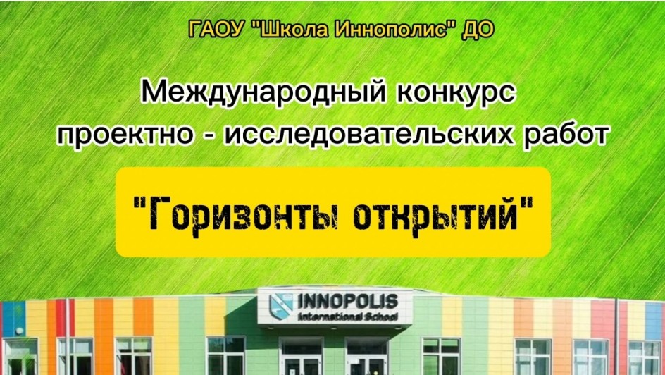 От личинки до жука