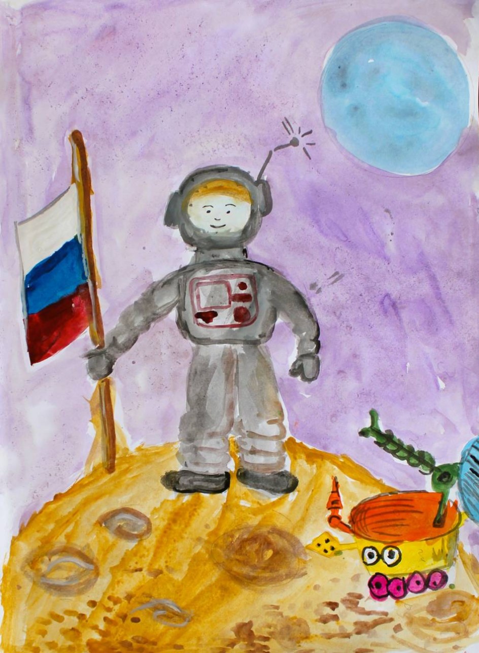Лунная миссия