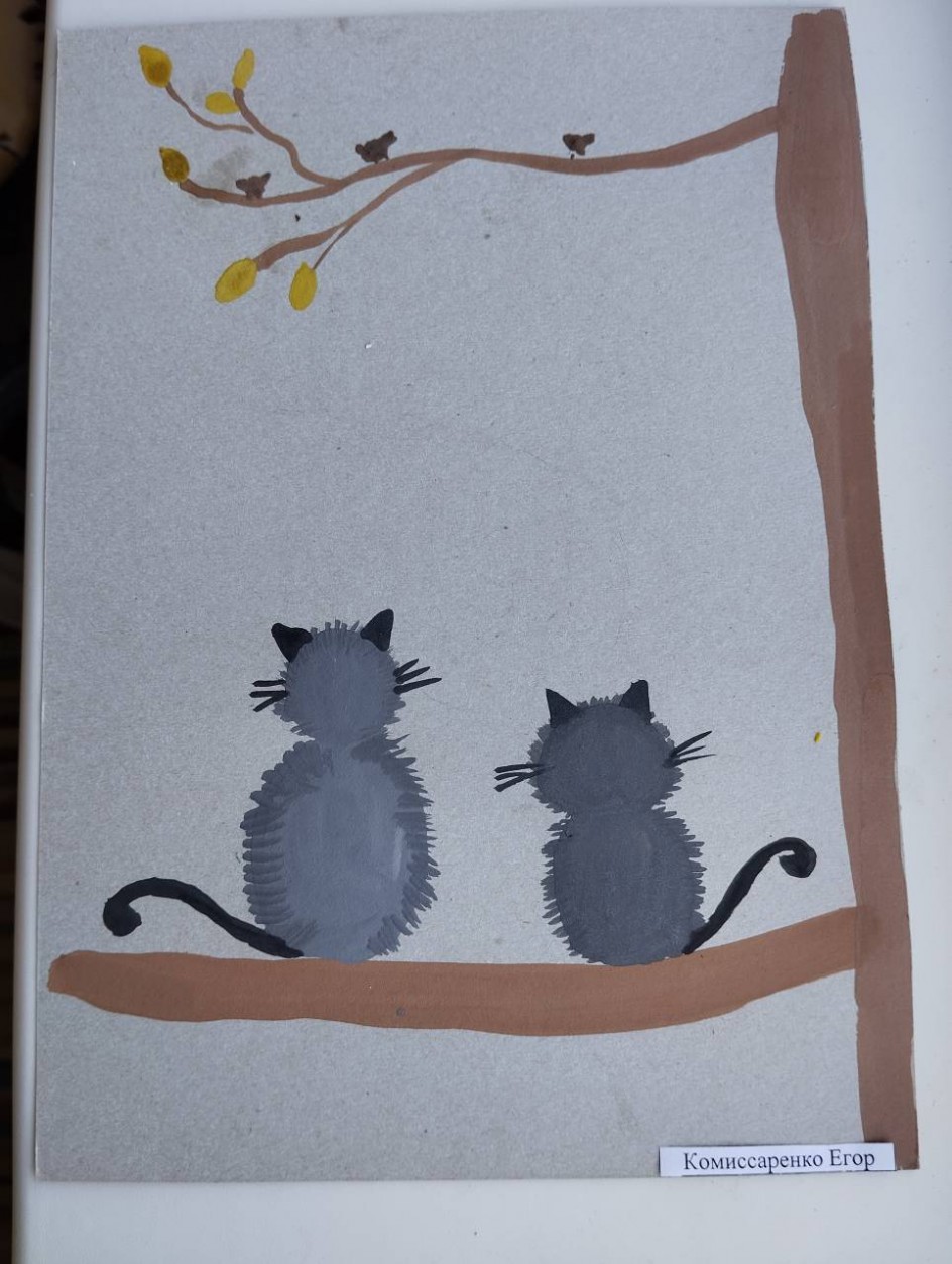 "Кошки мечтают!"