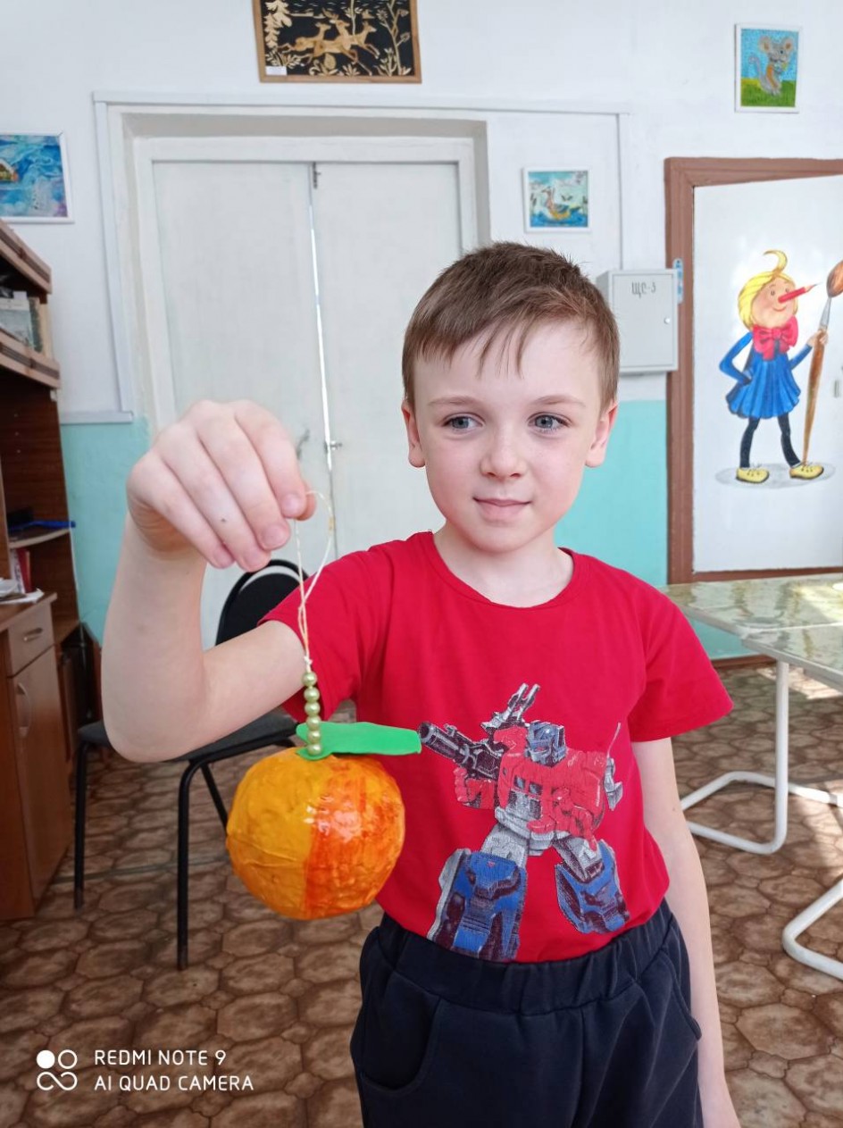 Яблочко