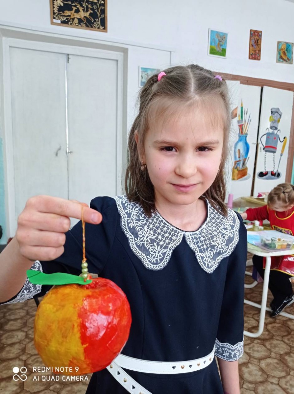 Яблоко