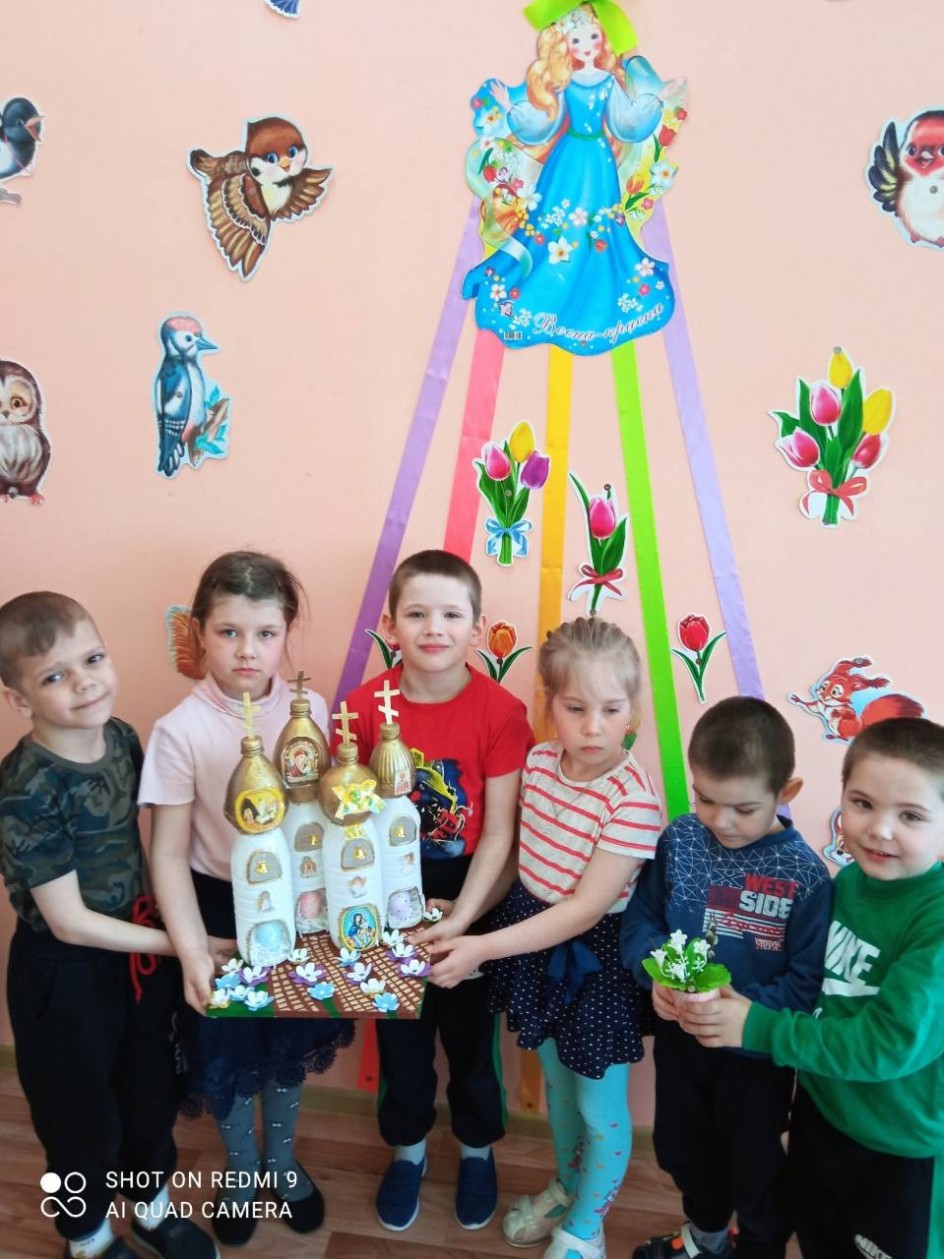 Храм Николая Чудотворца