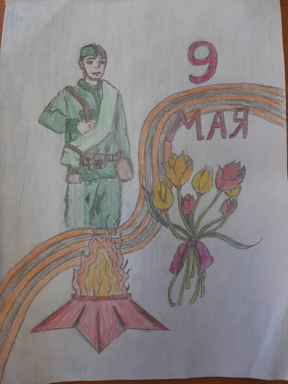 Слава победителям!