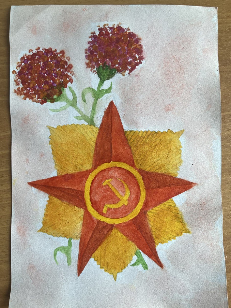 Символы Победы