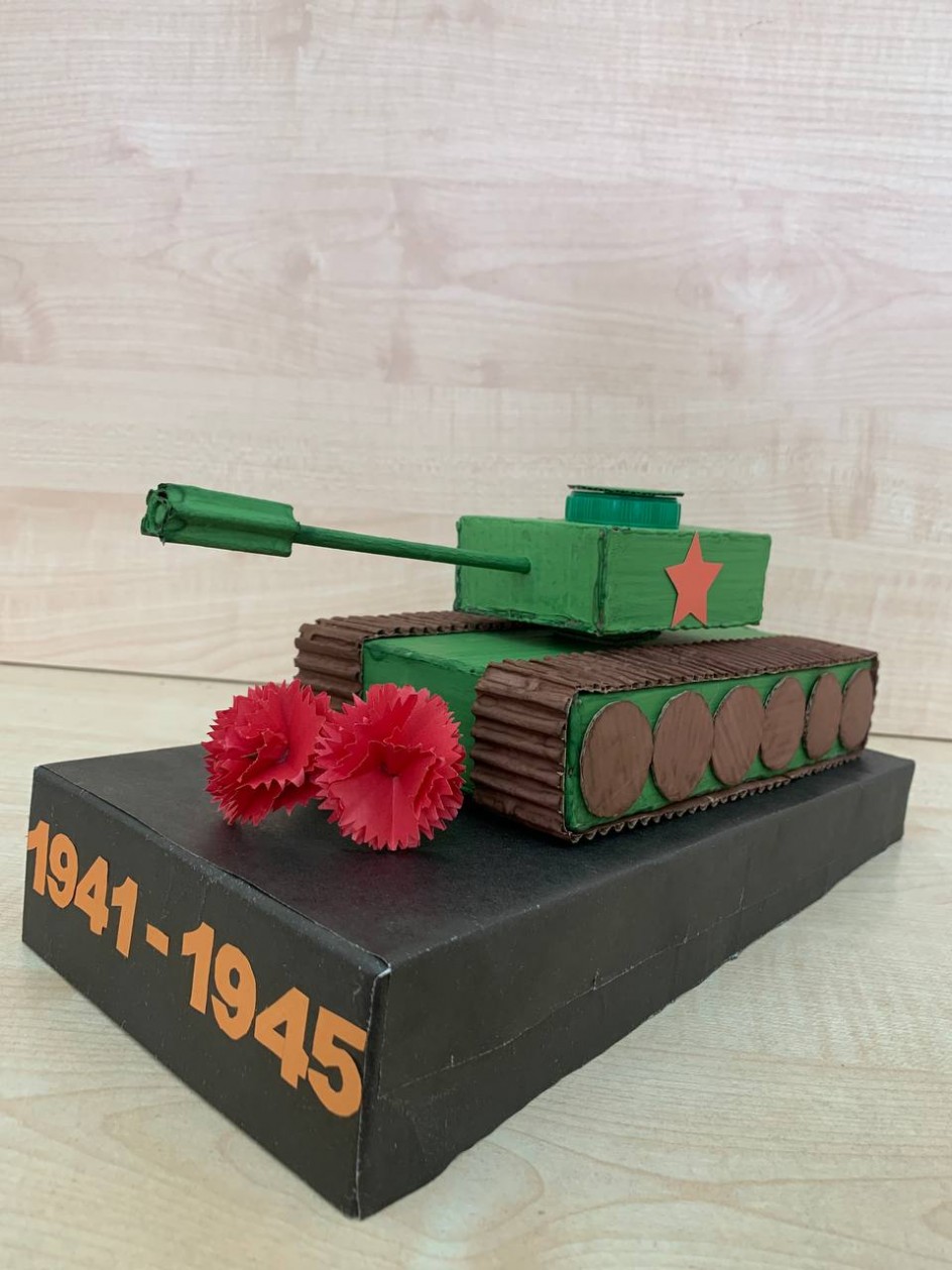 Великая Победа!