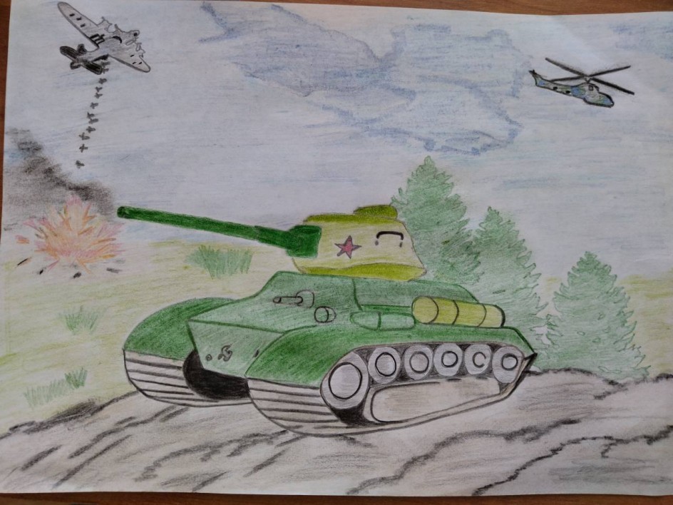 В бой