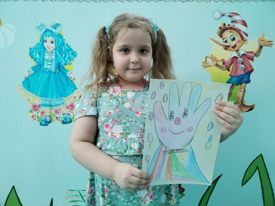 "Клоун"