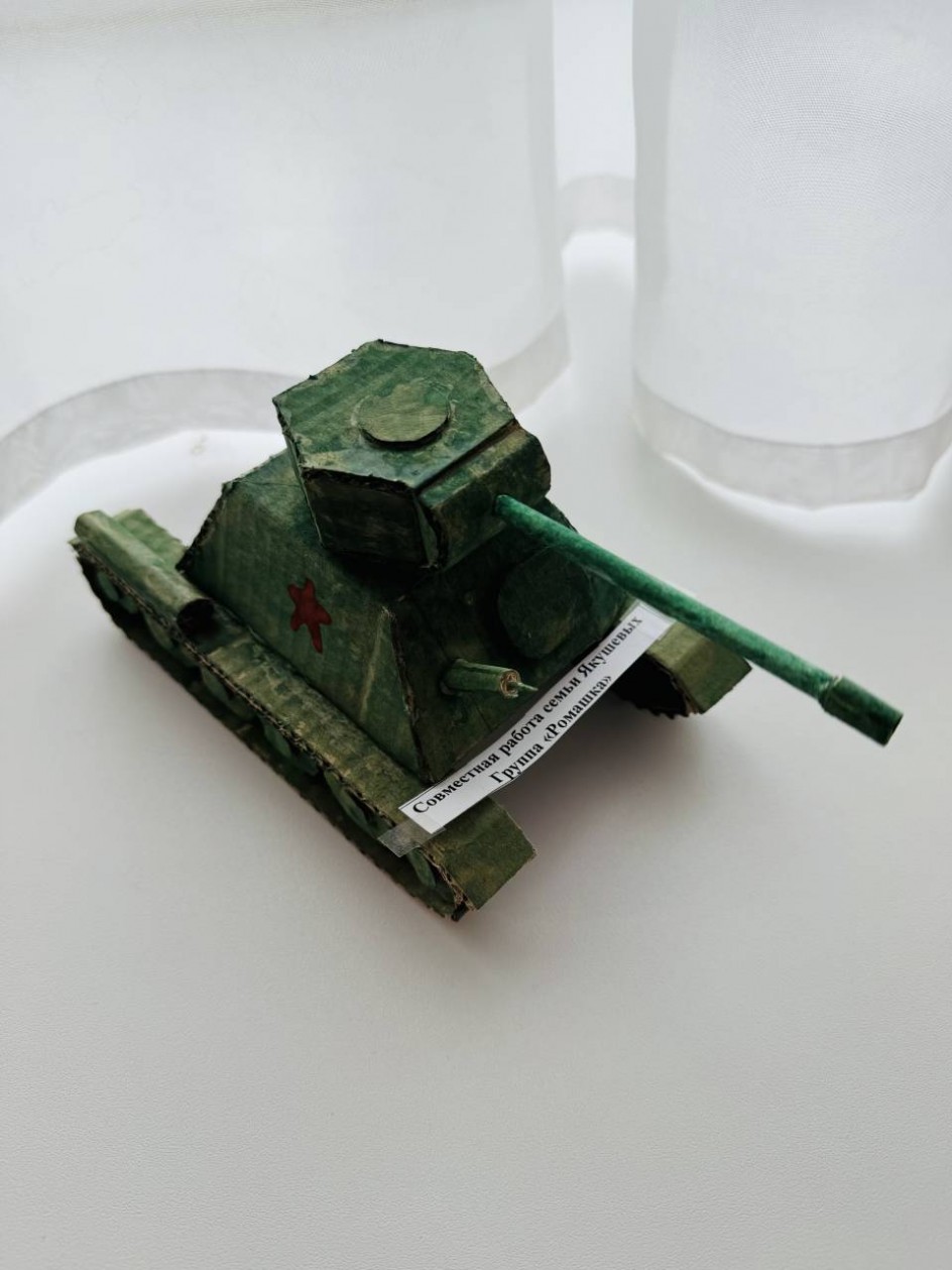 Военная техника