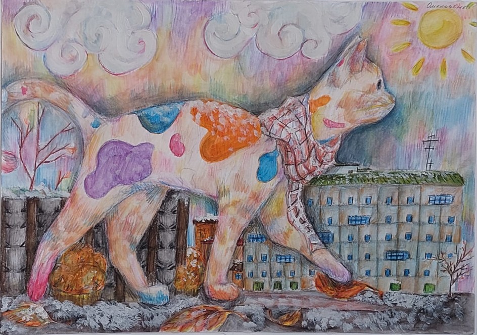 "Кошка-осень"