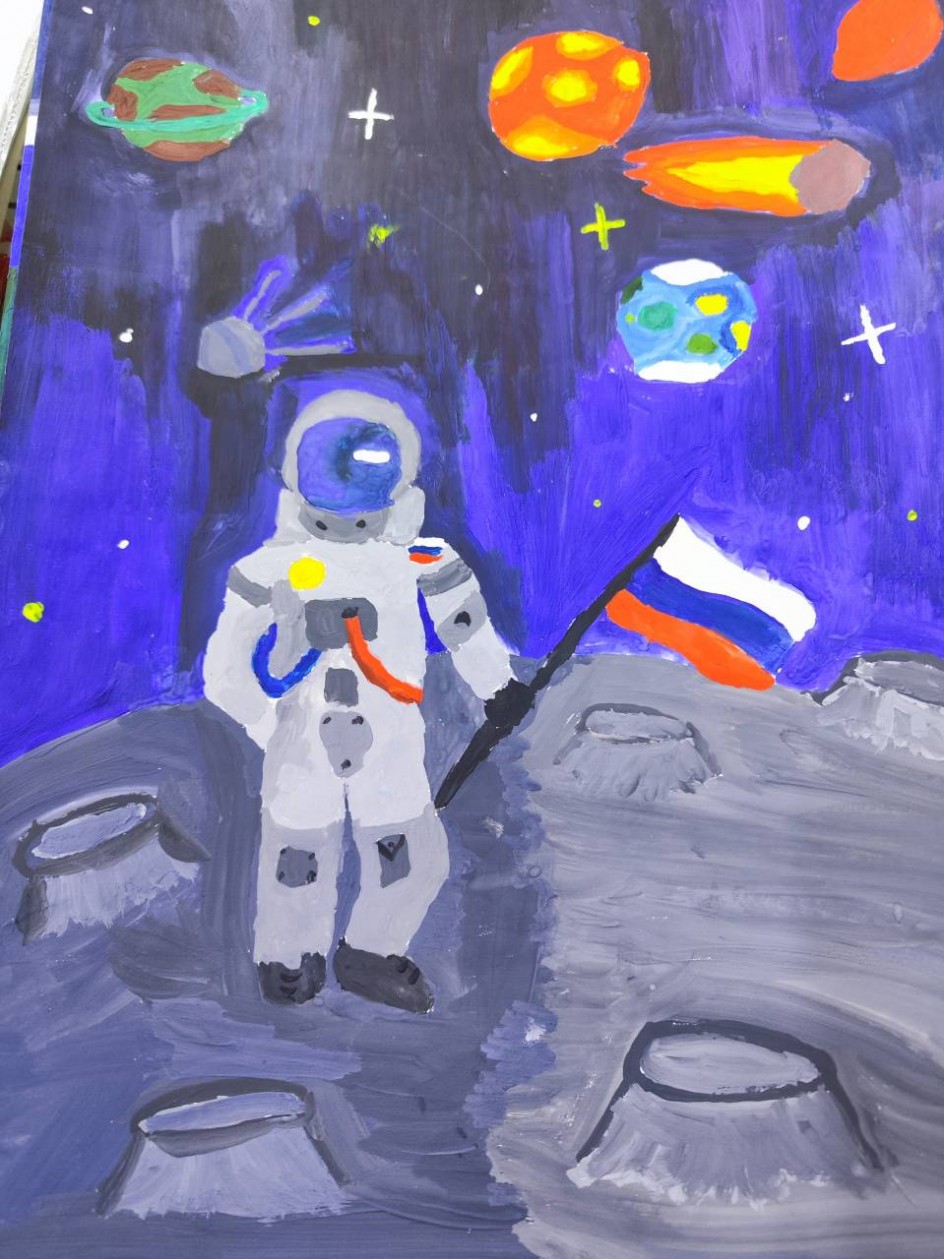 Космический путешественник