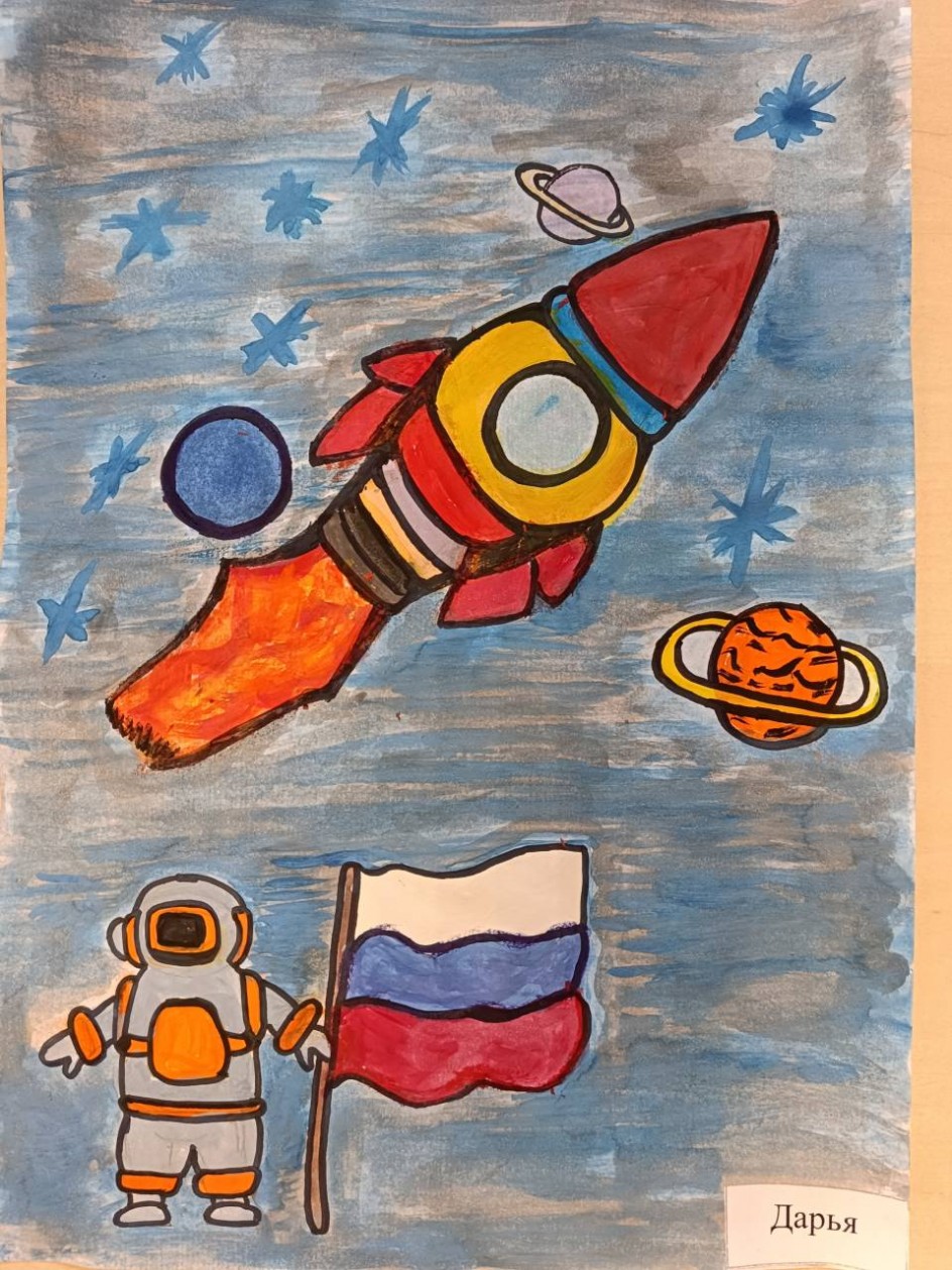 Жизнь в космосе
