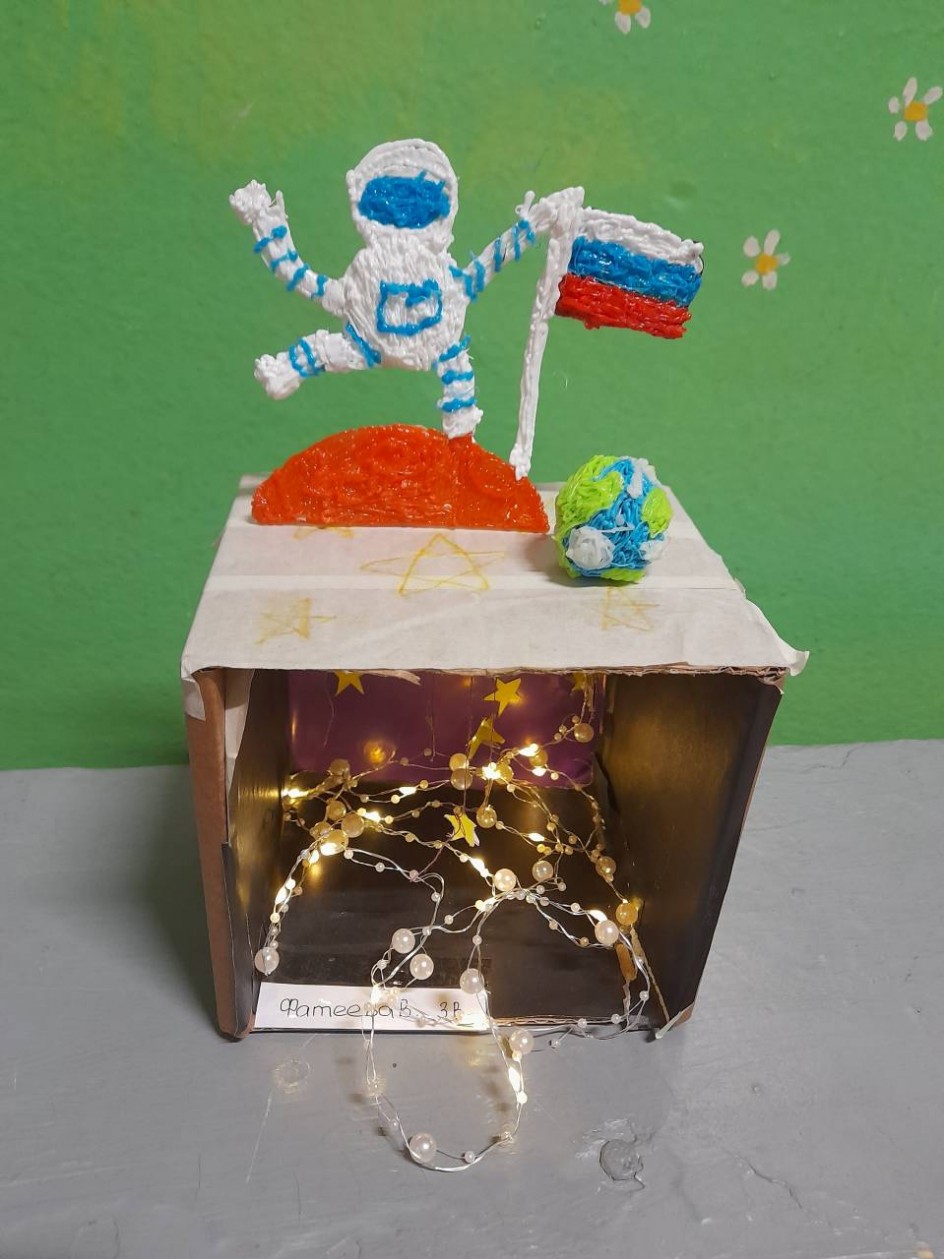 Мечтаю я о космосе.
