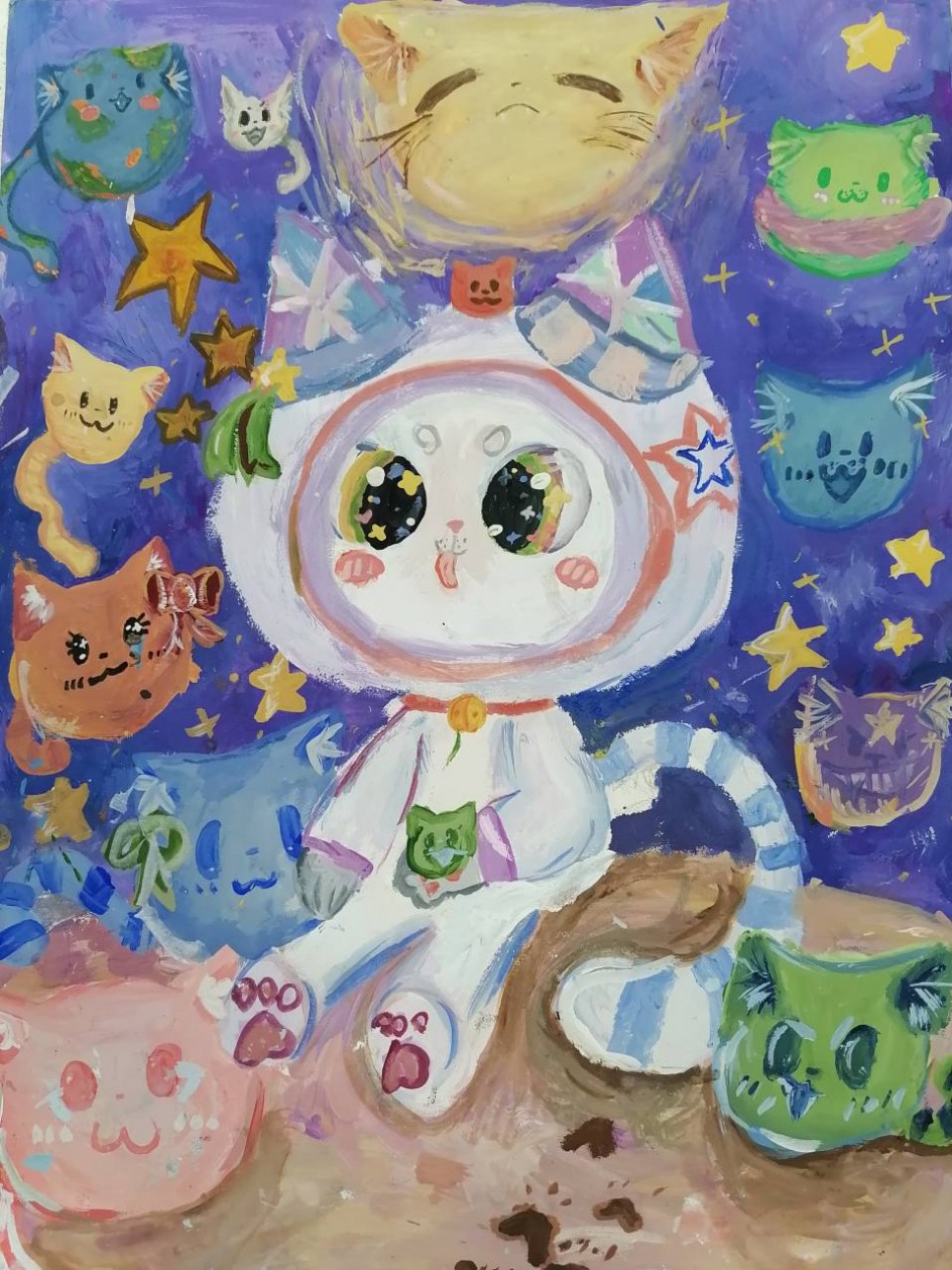 "Галактика Кошариус"