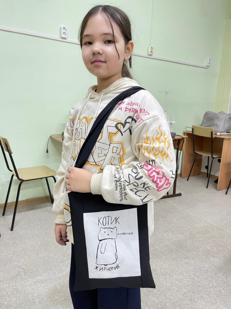"Сумка - шоппер с росписью по ткани"