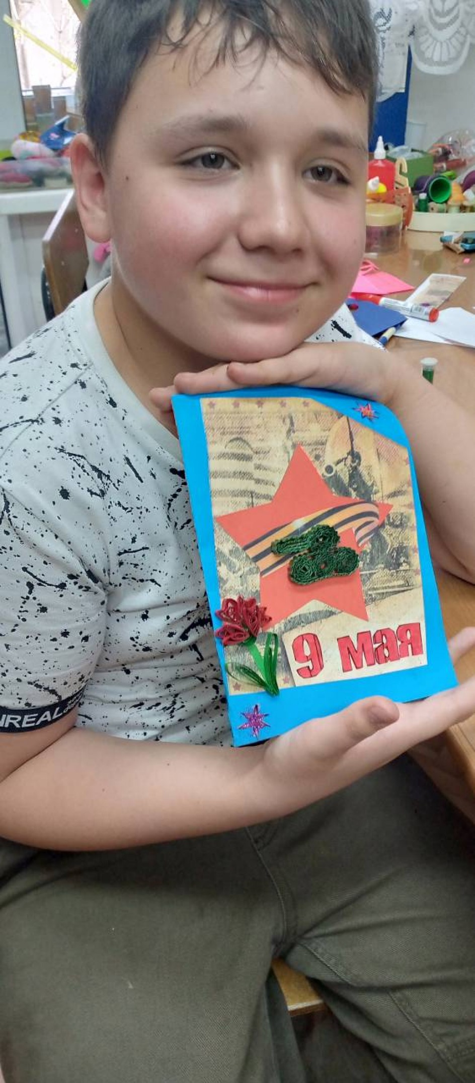 Салют Победы