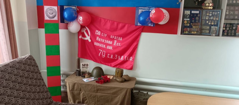 "Спасибо деду за мирное небо! "