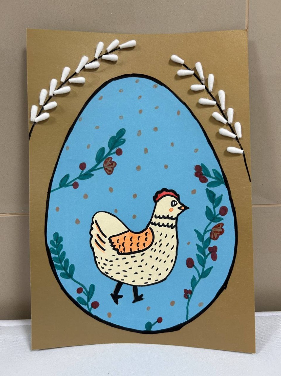 "Пасхальная курочка"