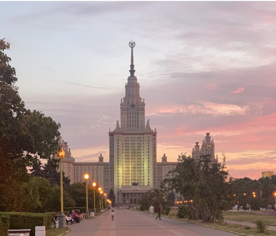 Москва-МГУ