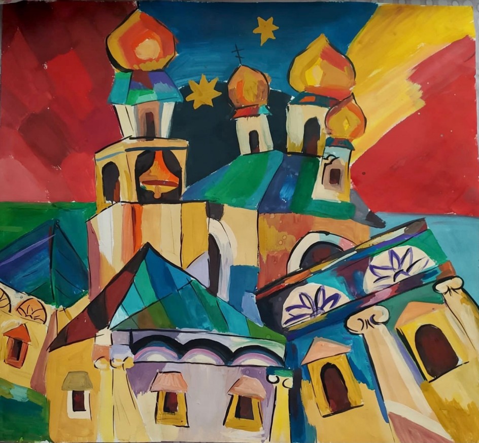 Мой город