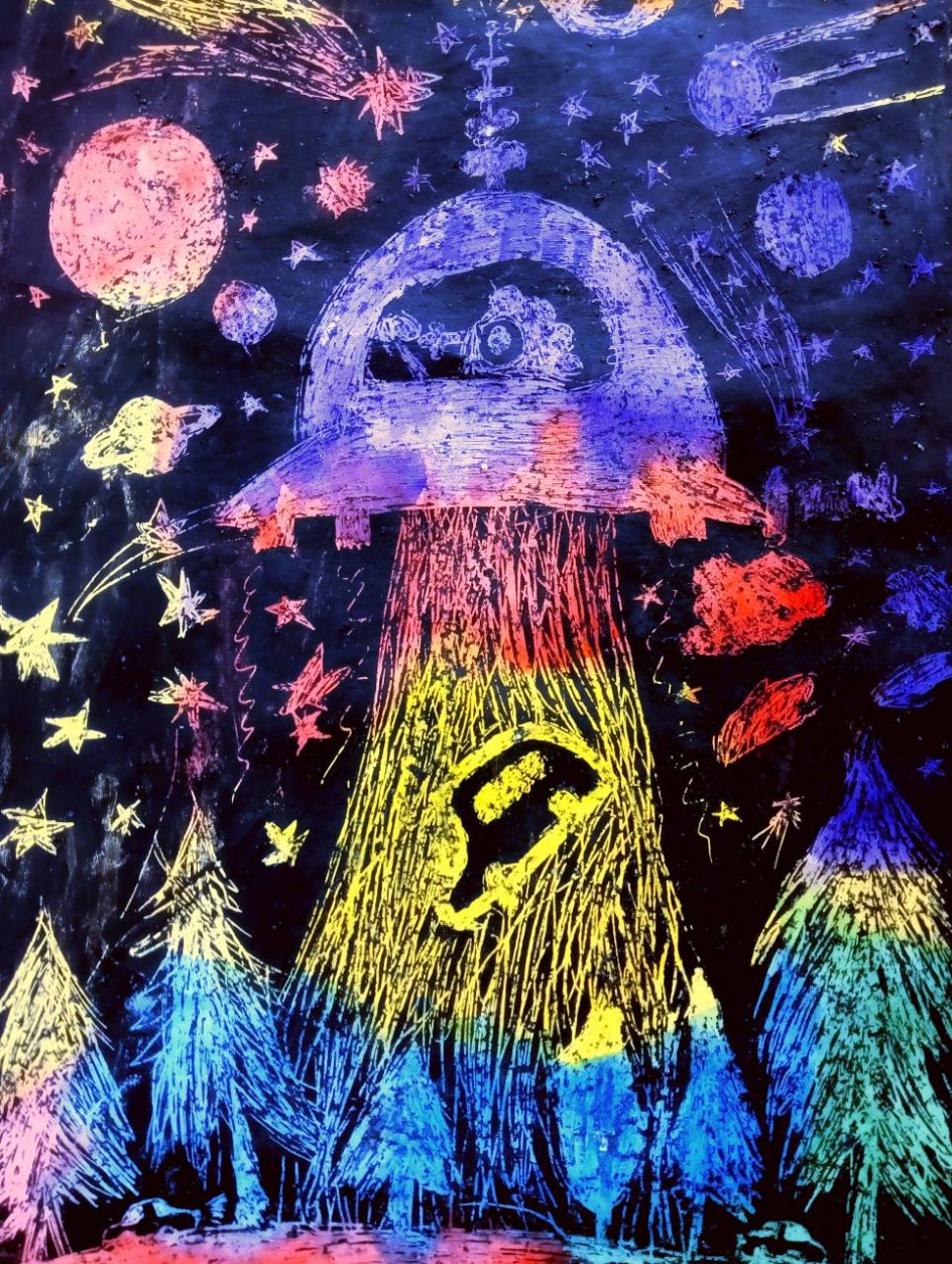 "Похищение"