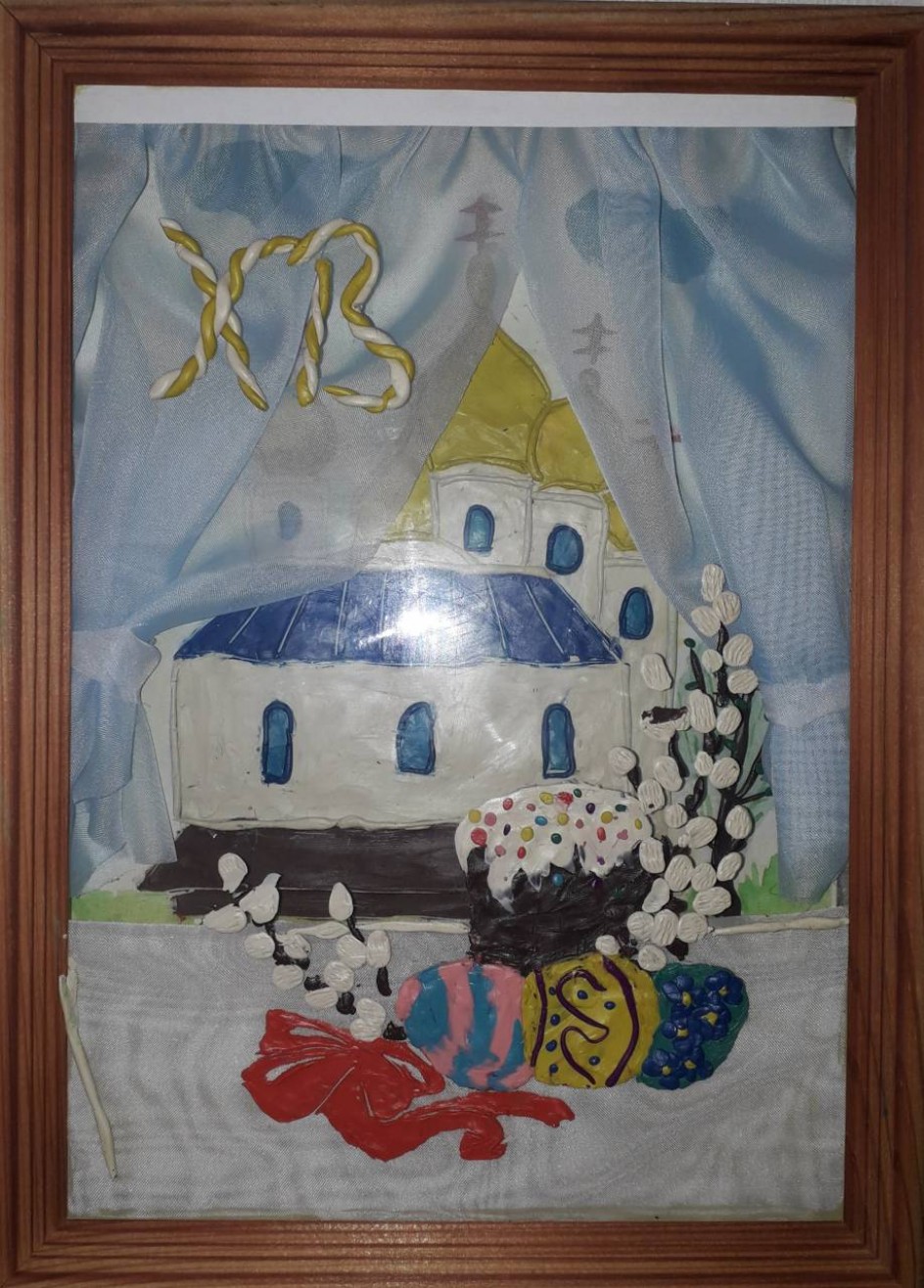 Пасхальное утро