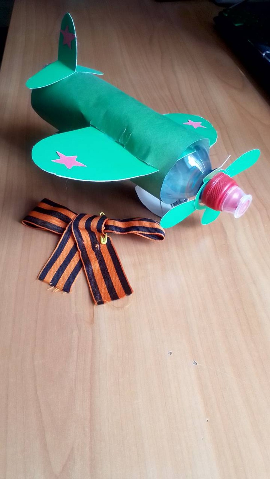 Самолёт победы!!!