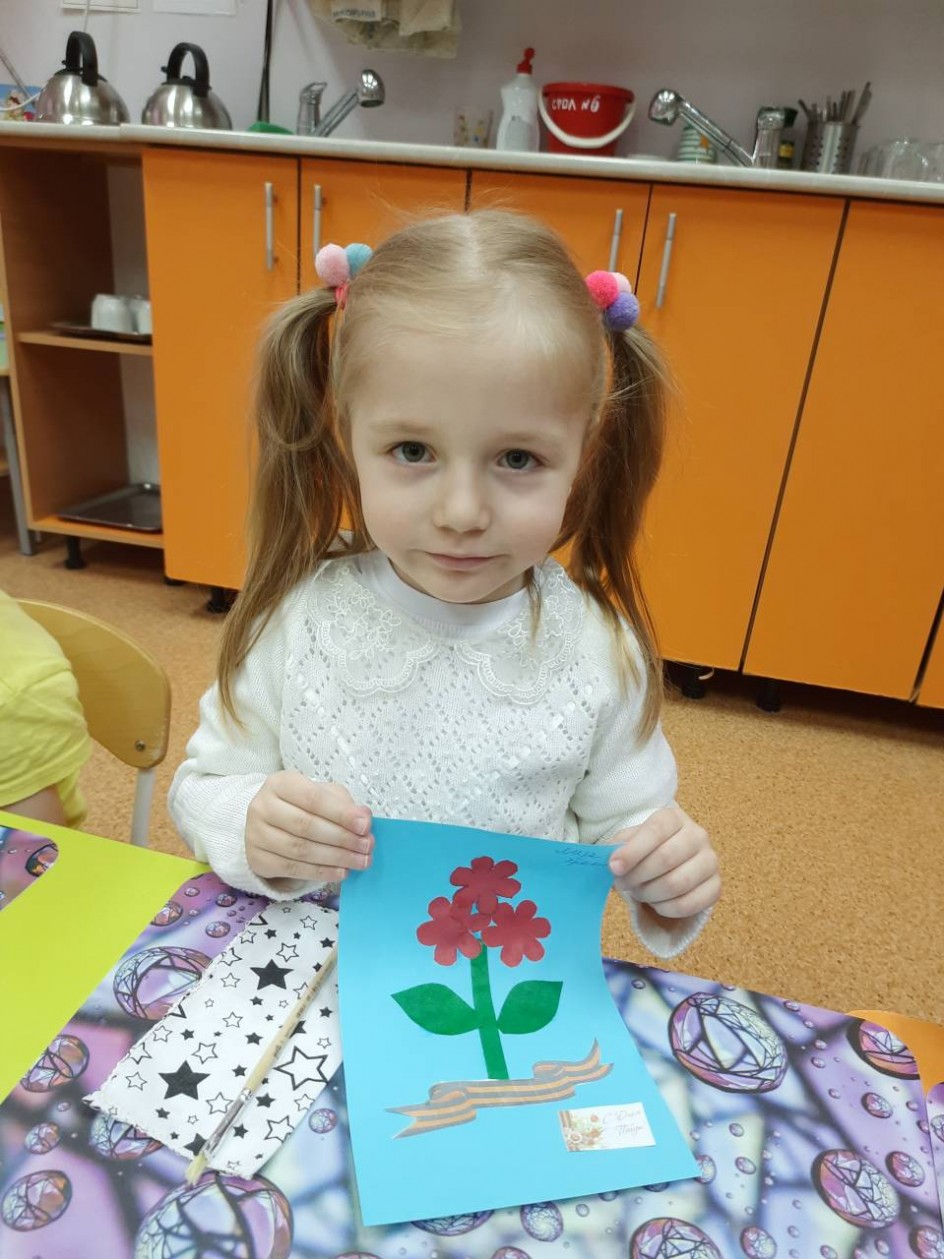 открытка ветерану