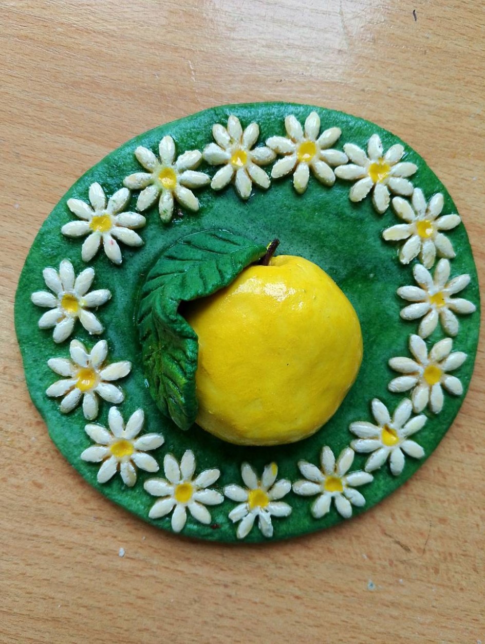 Молодильное яблочко