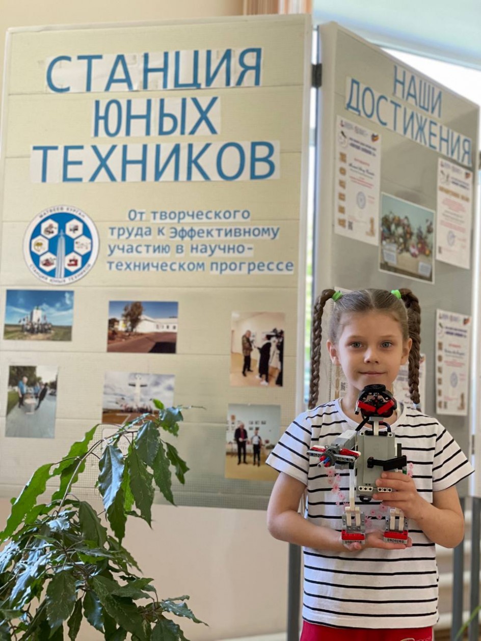 Робо-охотник