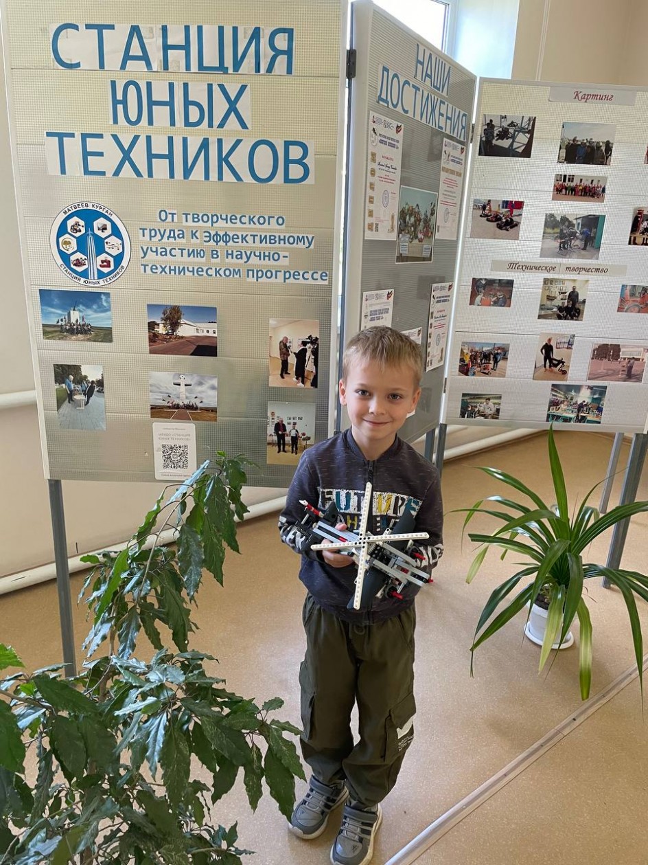 Робо-Вертолет
