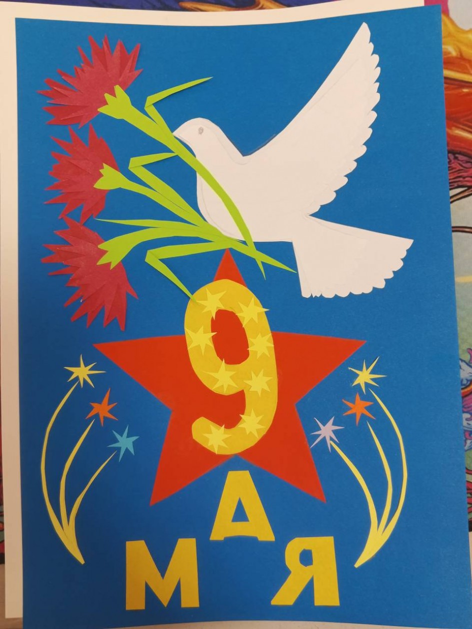 Благодарим за Победу!!!