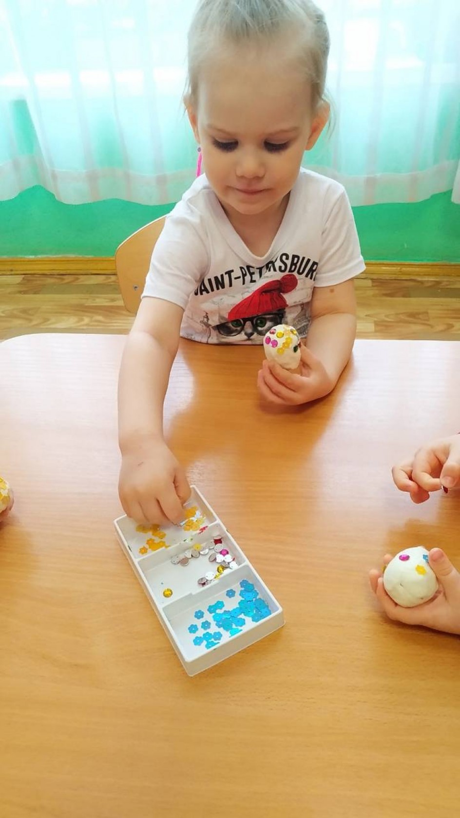 Пасхальное Яйцо