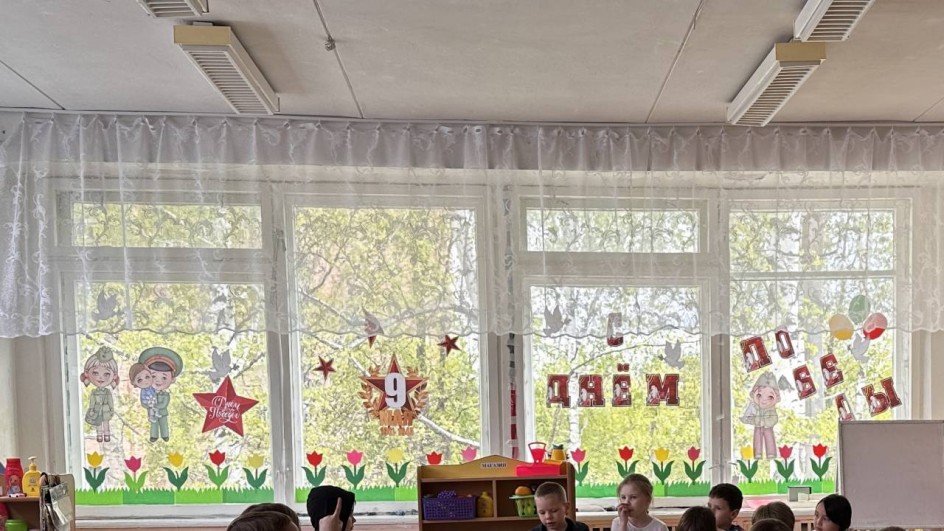 Помним. 9 май